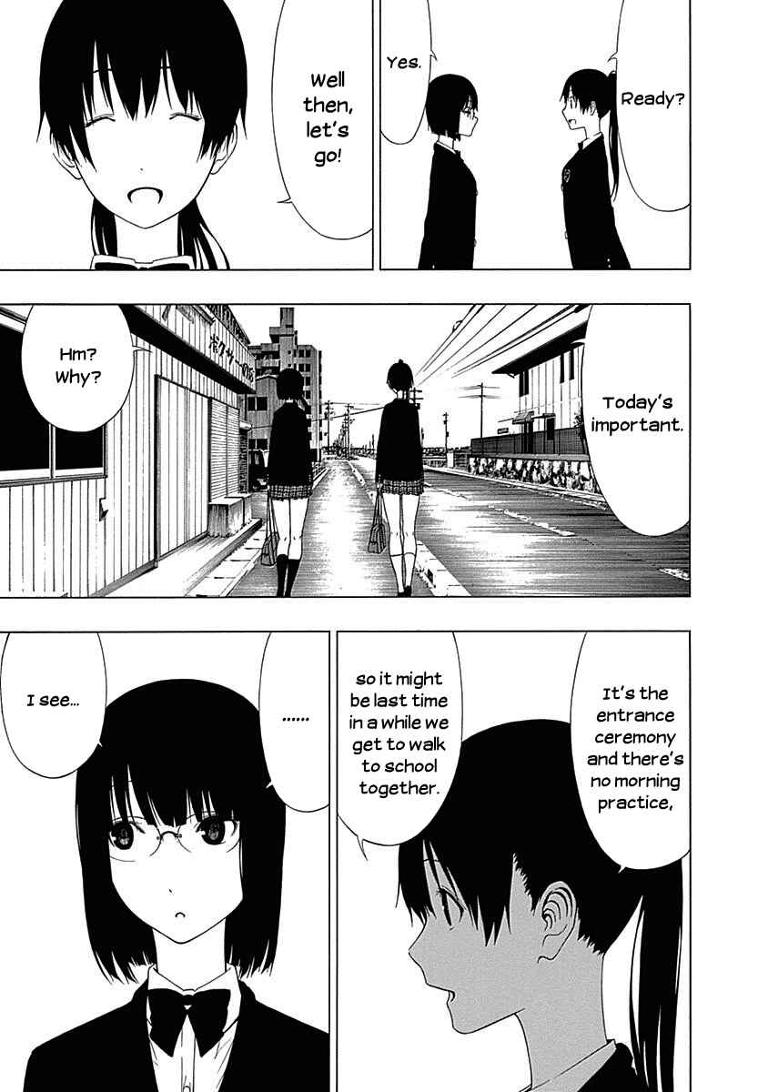 Page 5 Chapter 4 Toumei Ningen no Hone