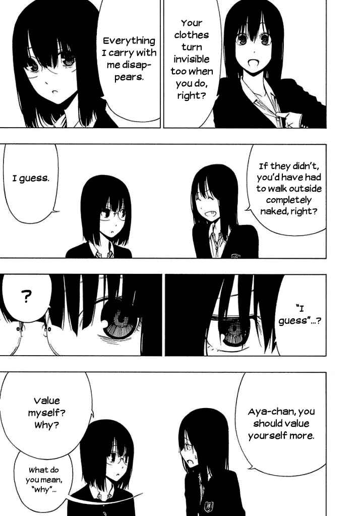 Page 3 Chapter 15 Toumei Ningen no Hone