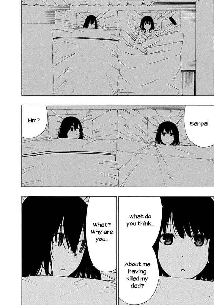Page 12 Chapter 16 Toumei Ningen no Hone