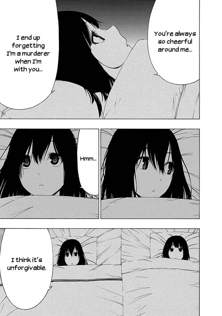 Page 13 Chapter 16 Toumei Ningen no Hone