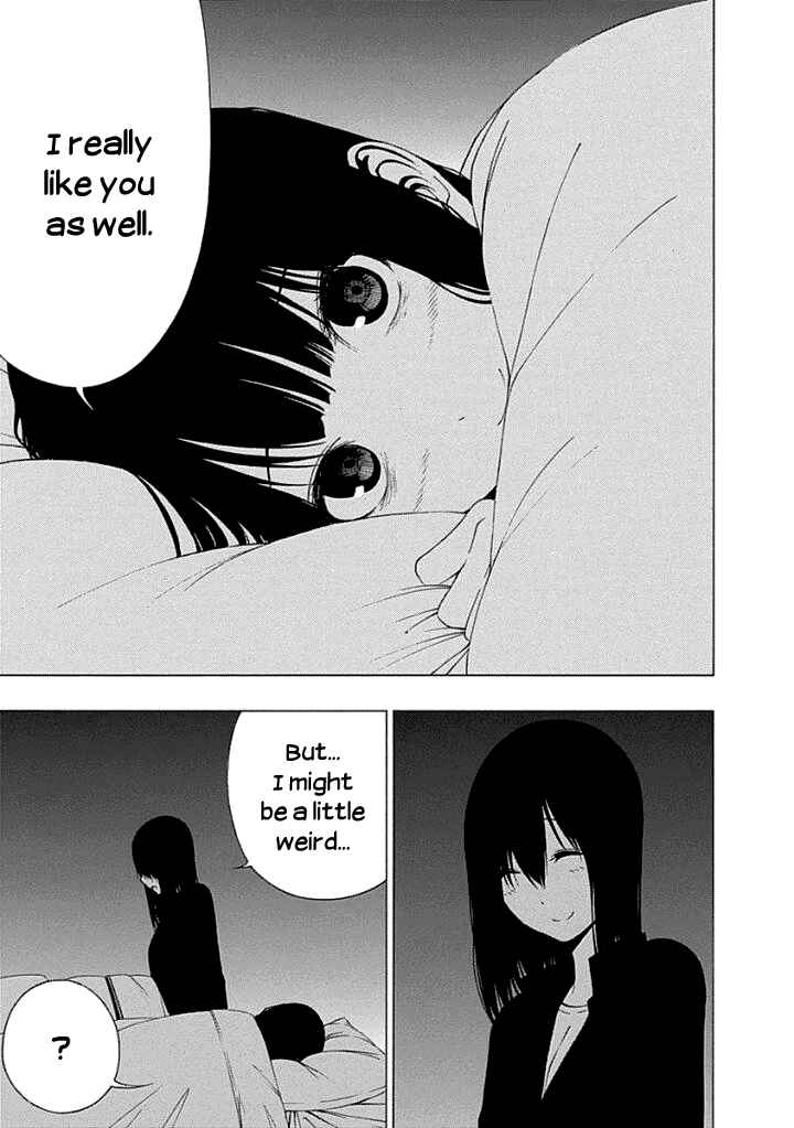 Page 17 Chapter 16 Toumei Ningen no Hone