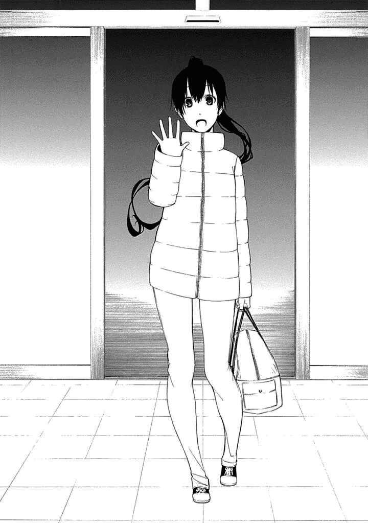 Page 24 Chapter 16 Toumei Ningen no Hone