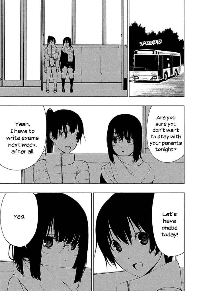 Page 25 Chapter 16 Toumei Ningen no Hone