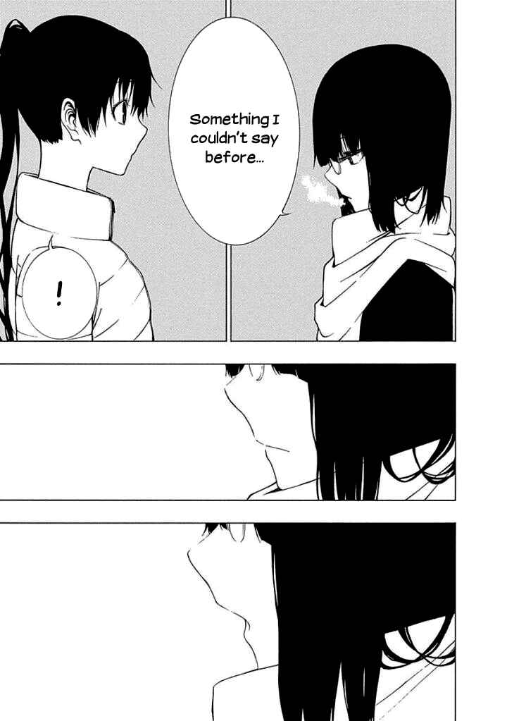 Page 29 Chapter 16 Toumei Ningen no Hone