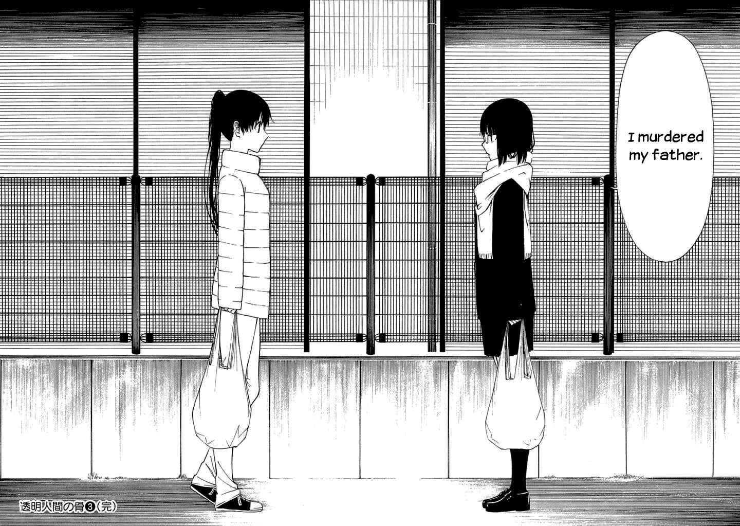 Page 30 Chapter 16 Toumei Ningen no Hone