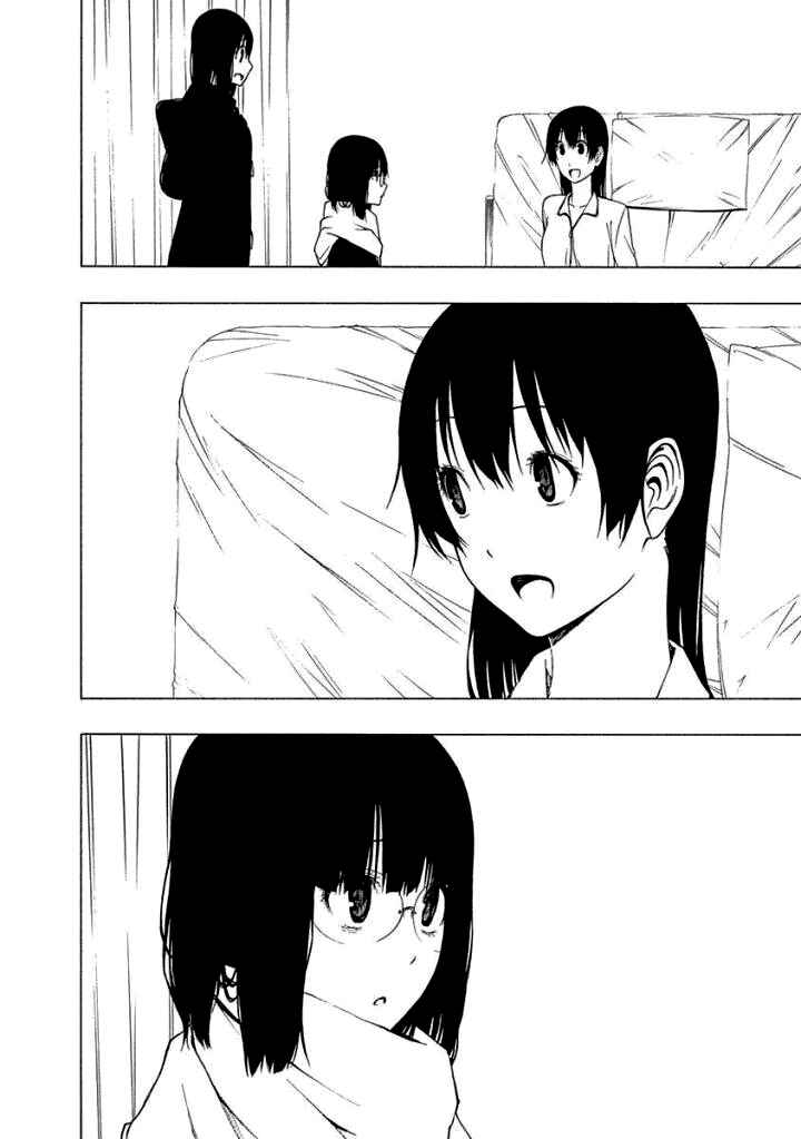 Page 6 Chapter 16 Toumei Ningen no Hone