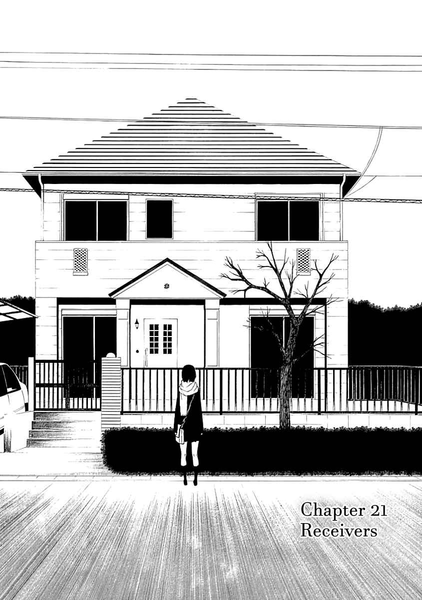 Page 1 Chapter 21 Toumei Ningen no Hone