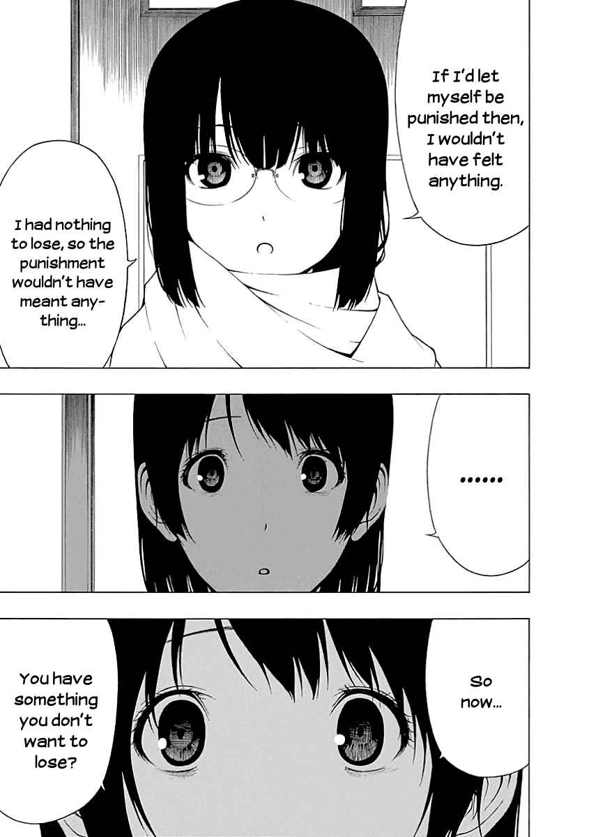 Page 14 Chapter 21 Toumei Ningen no Hone