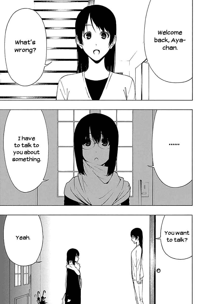 Page 3 Chapter 21 Toumei Ningen no Hone