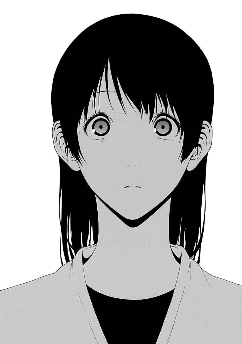 Page 7 Chapter 21 Toumei Ningen no Hone