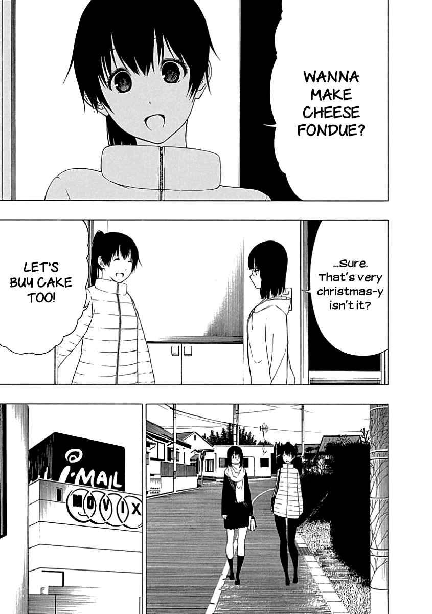 Page 19 Chapter 19 Toumei Ningen no Hone