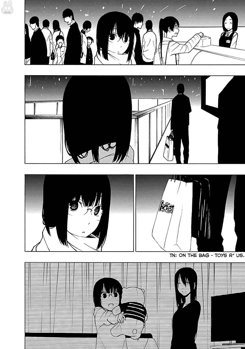 Page 20 Chapter 19 Toumei Ningen no Hone