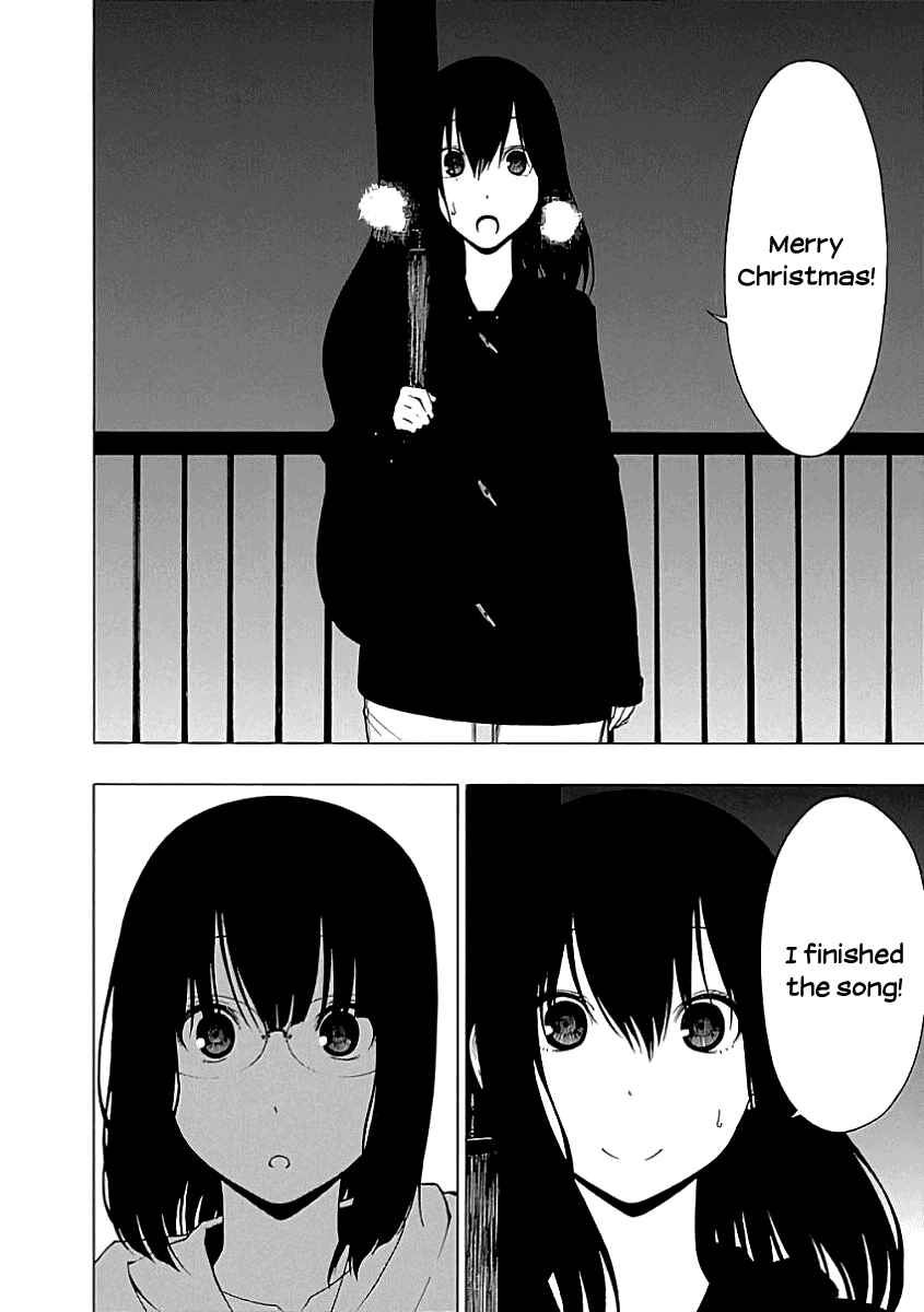 Page 24 Chapter 19 Toumei Ningen no Hone