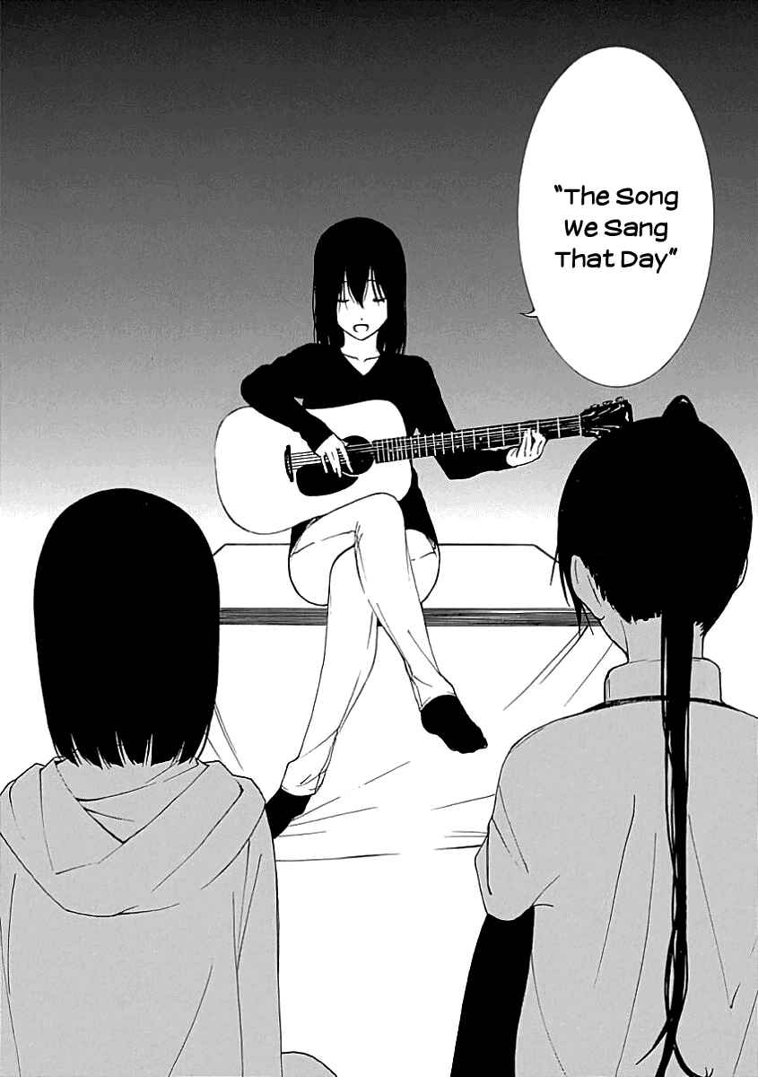 Page 26 Chapter 19 Toumei Ningen no Hone