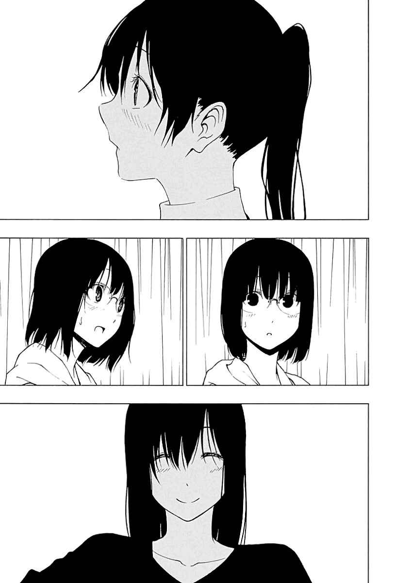 Page 30 Chapter 19 Toumei Ningen no Hone