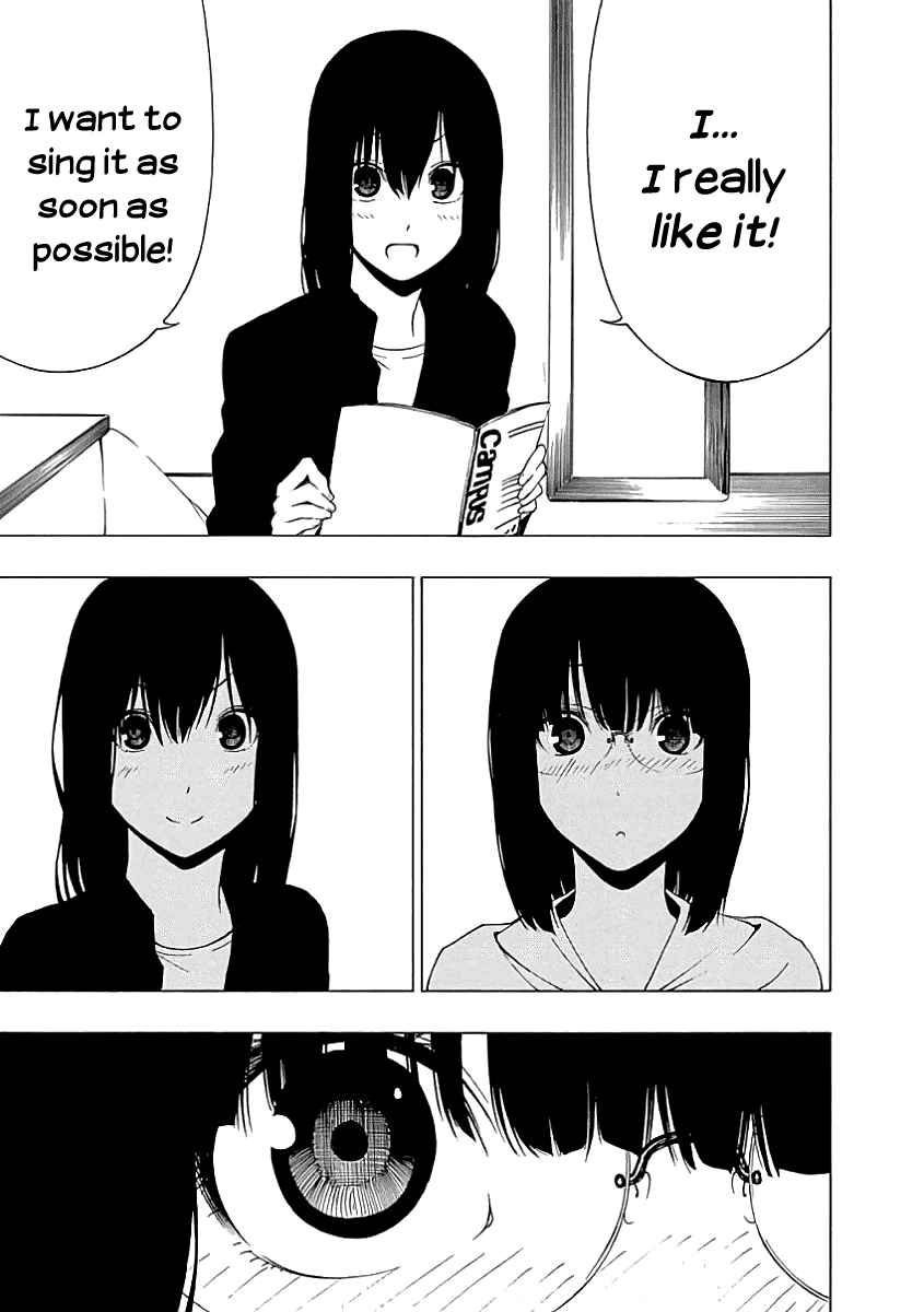 Page 9 Chapter 19 Toumei Ningen no Hone