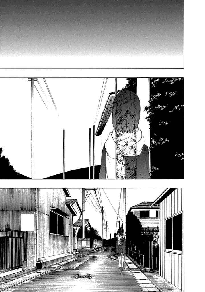 Page 21 Chapter 12 Toumei Ningen no Hone