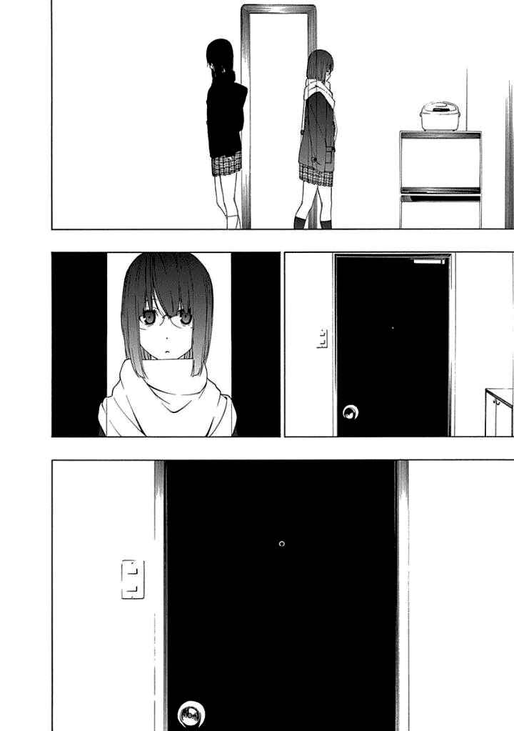Page 4 Chapter 12 Toumei Ningen no Hone