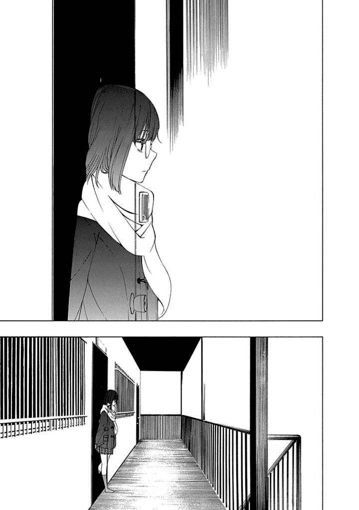 Page 5 Chapter 12 Toumei Ningen no Hone