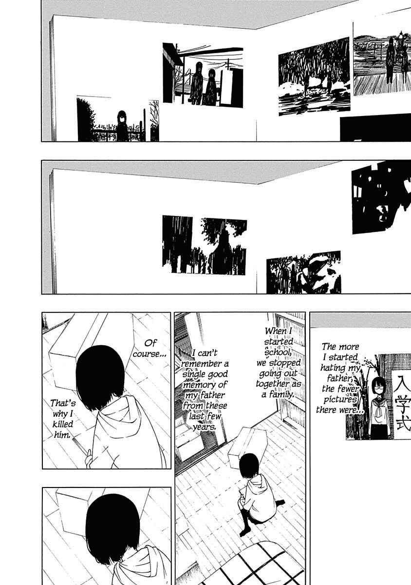 Page 12 Chapter 2 Toumei Ningen no Hone