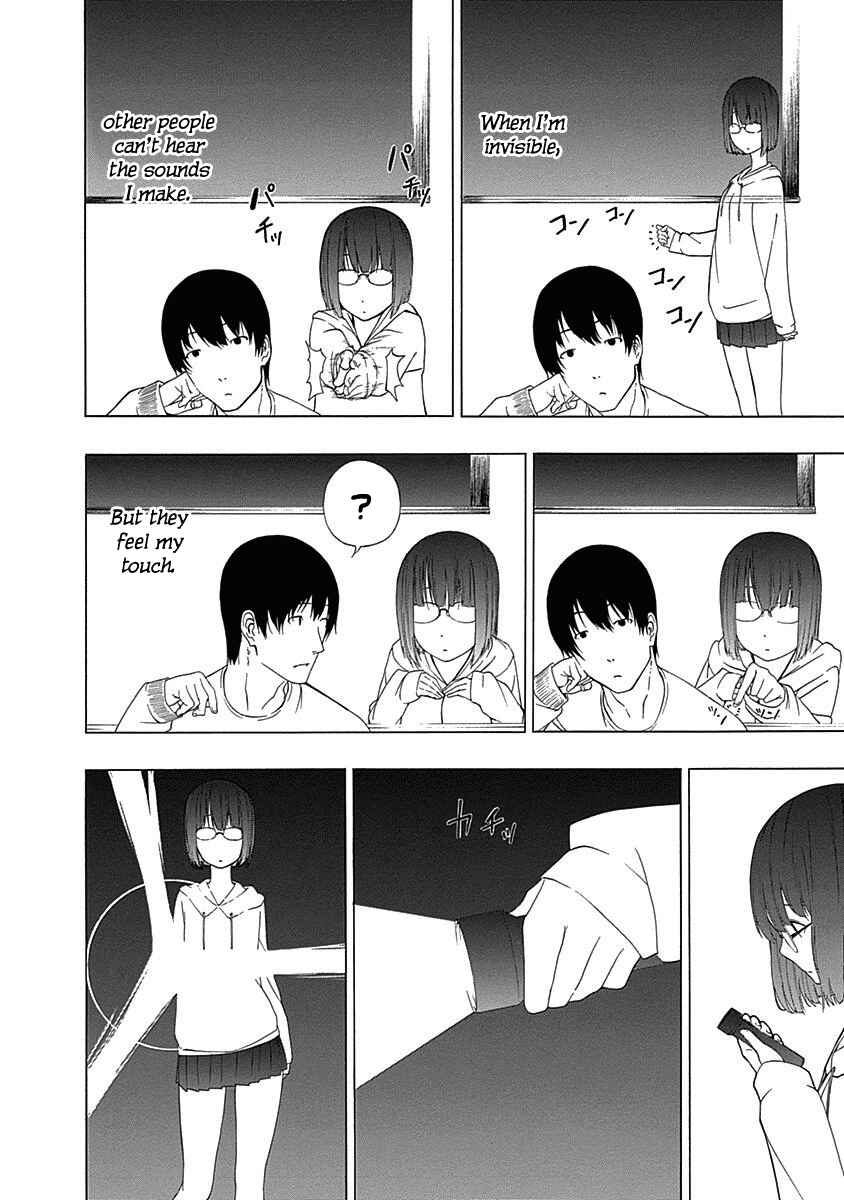 Page 18 Chapter 2 Toumei Ningen no Hone