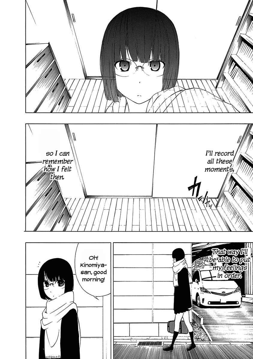 Page 20 Chapter 2 Toumei Ningen no Hone