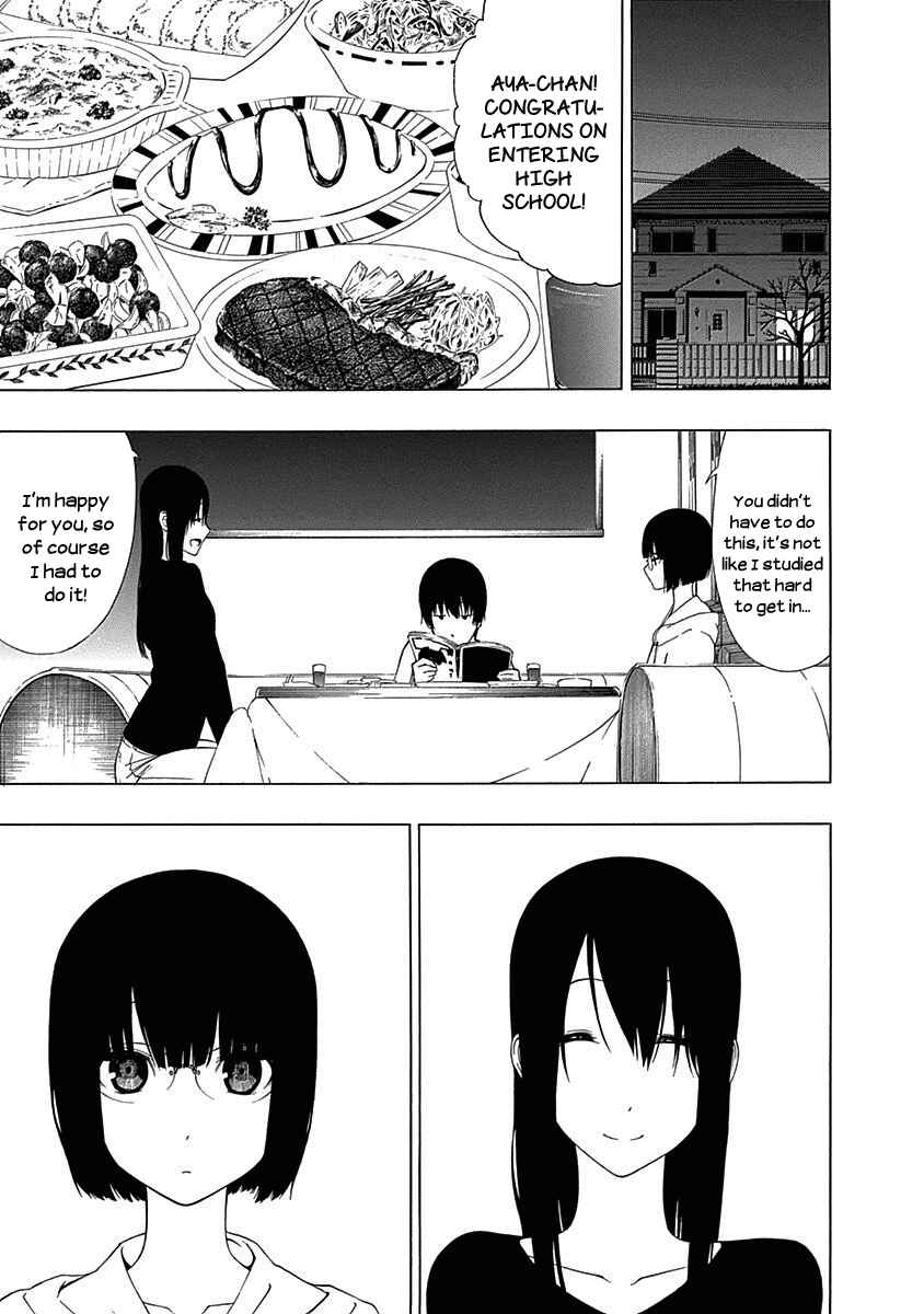 Page 23 Chapter 2 Toumei Ningen no Hone