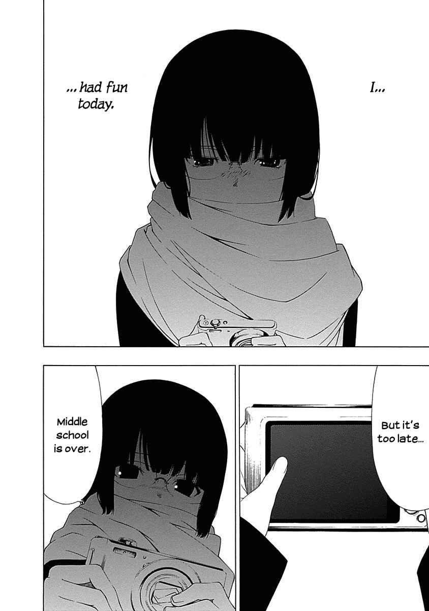 Page 34 Chapter 2 Toumei Ningen no Hone