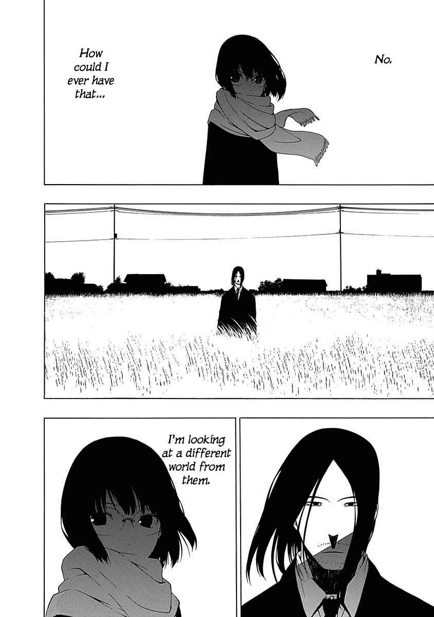 Page 36 Chapter 2 Toumei Ningen no Hone