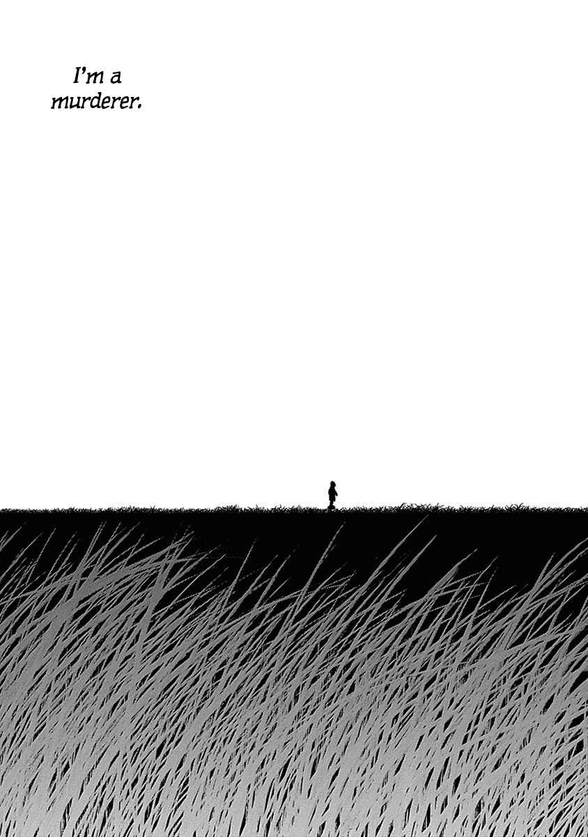 Page 37 Chapter 2 Toumei Ningen no Hone