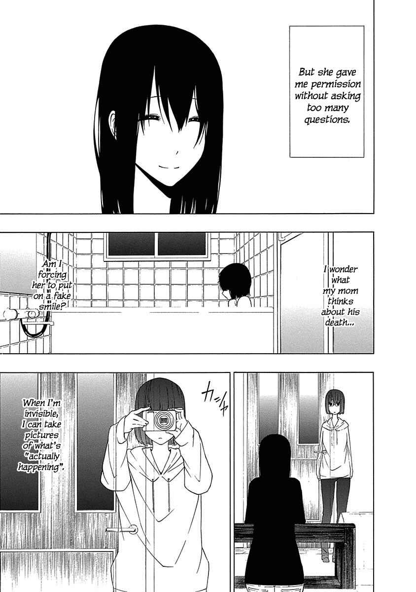 Page 39 Chapter 2 Toumei Ningen no Hone