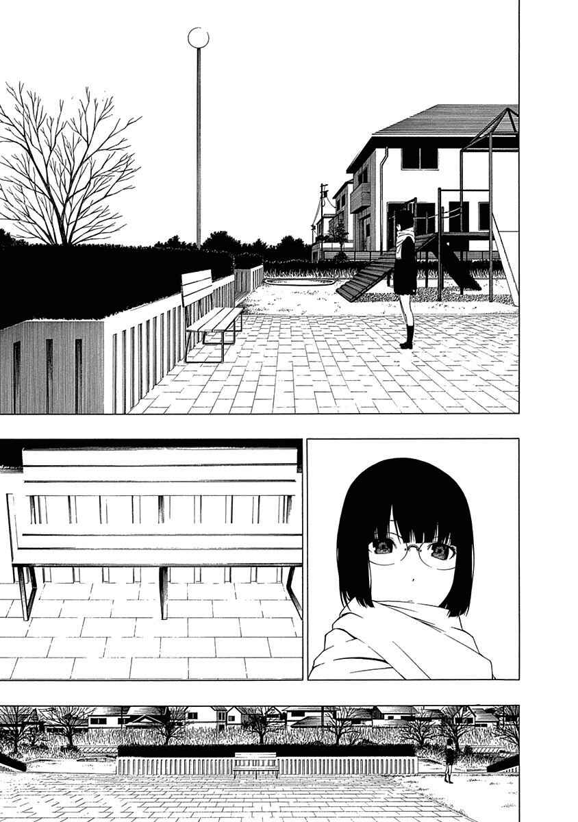 Page 41 Chapter 2 Toumei Ningen no Hone
