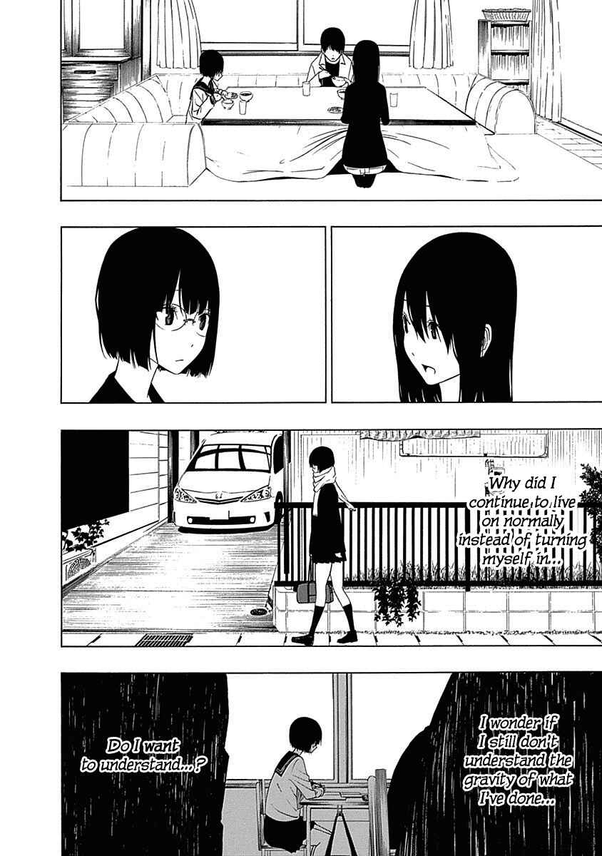 Page 6 Chapter 2 Toumei Ningen no Hone