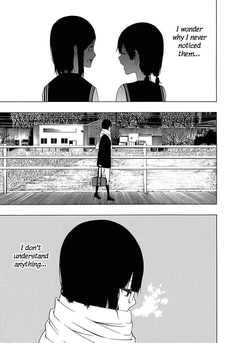 Page 9 Chapter 2 Toumei Ningen no Hone