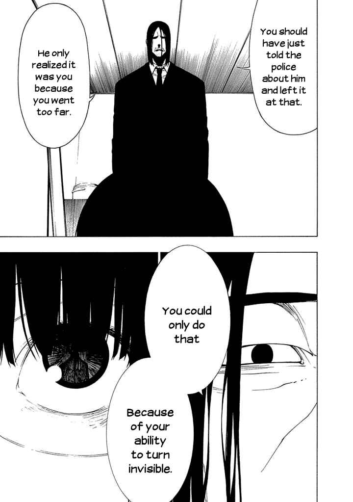 Page 13 Chapter 11 Toumei Ningen no Hone