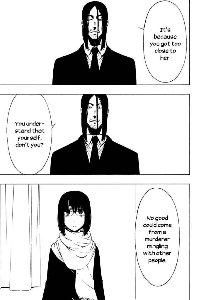 Page 15 Chapter 11 Toumei Ningen no Hone