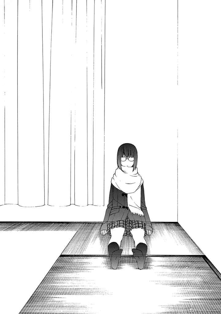Page 27 Chapter 11 Toumei Ningen no Hone