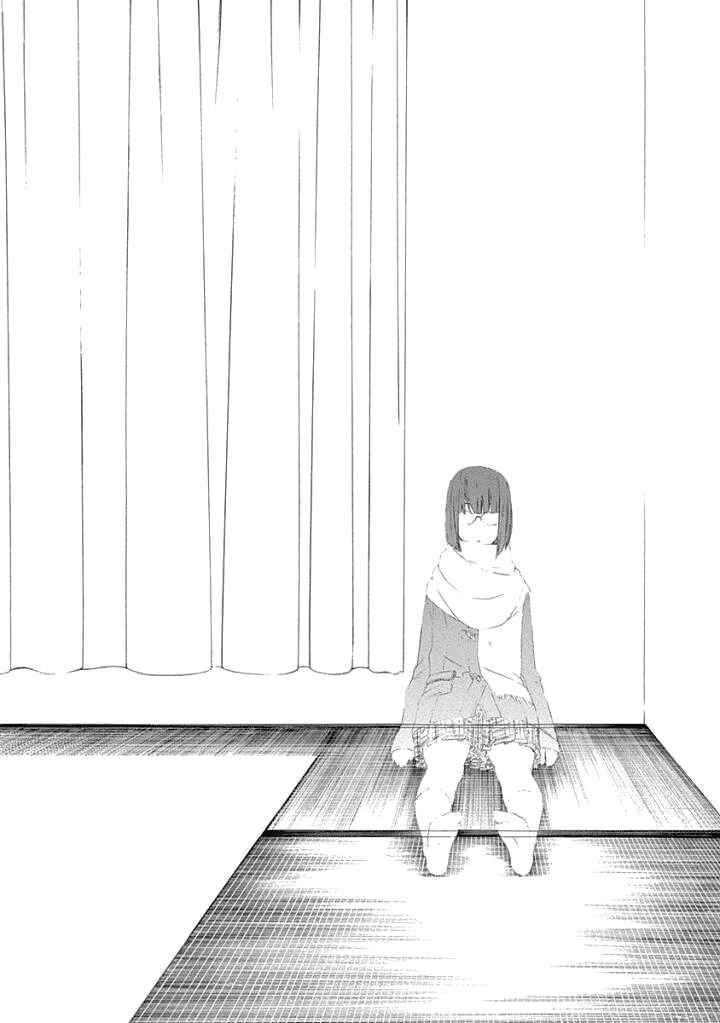 Page 28 Chapter 11 Toumei Ningen no Hone