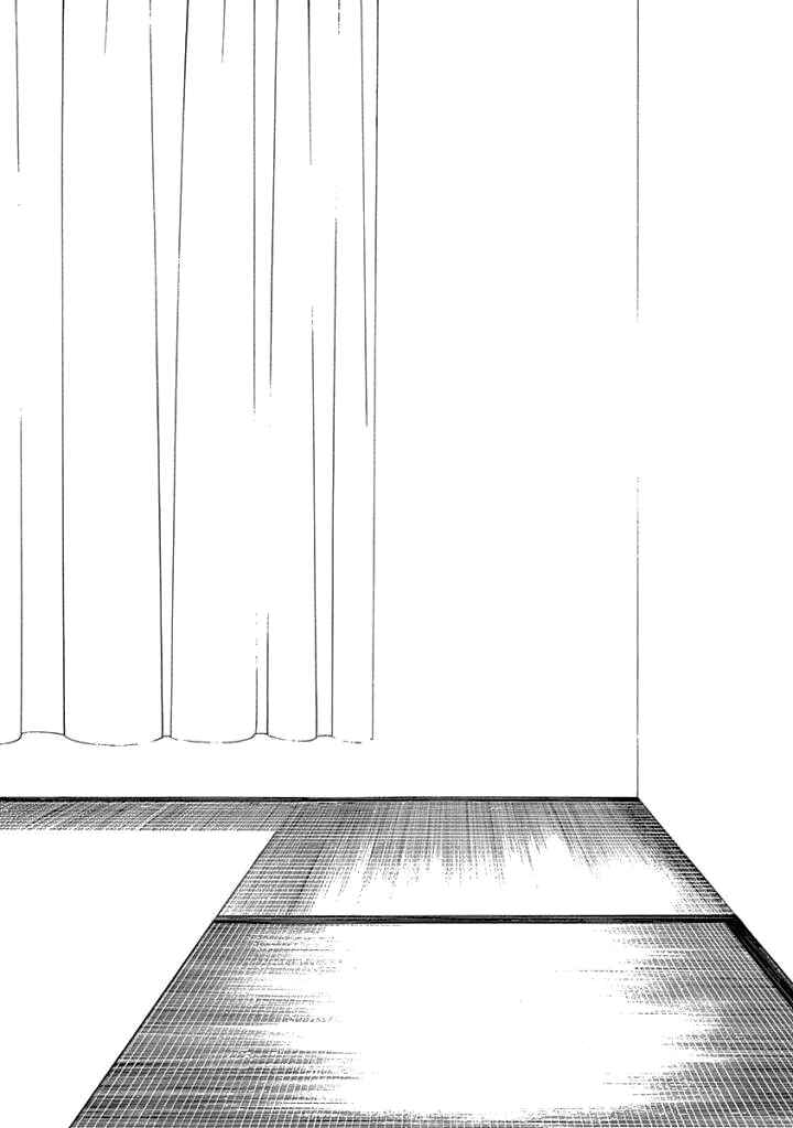 Page 29 Chapter 11 Toumei Ningen no Hone