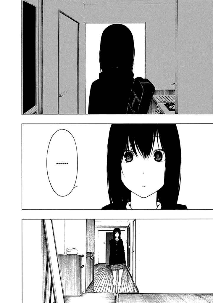 Page 34 Chapter 11 Toumei Ningen no Hone