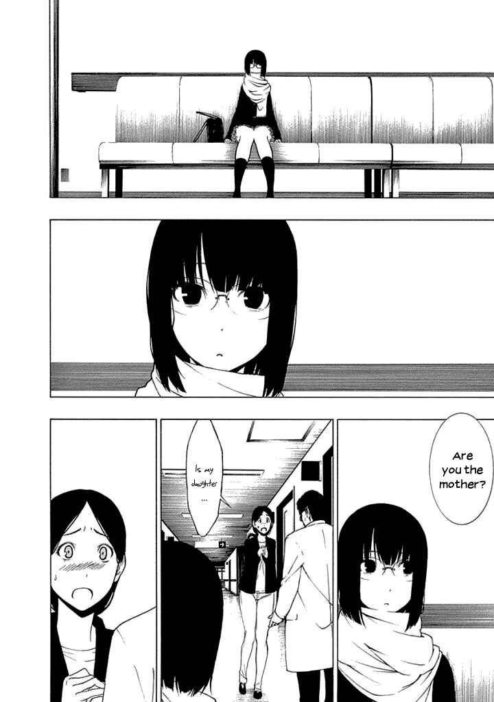 Page 6 Chapter 11 Toumei Ningen no Hone