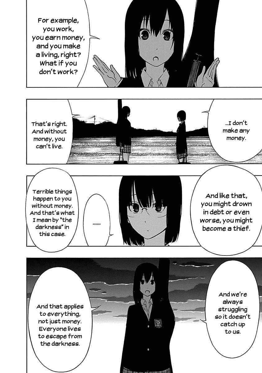Page 16 Chapter 5 Toumei Ningen no Hone