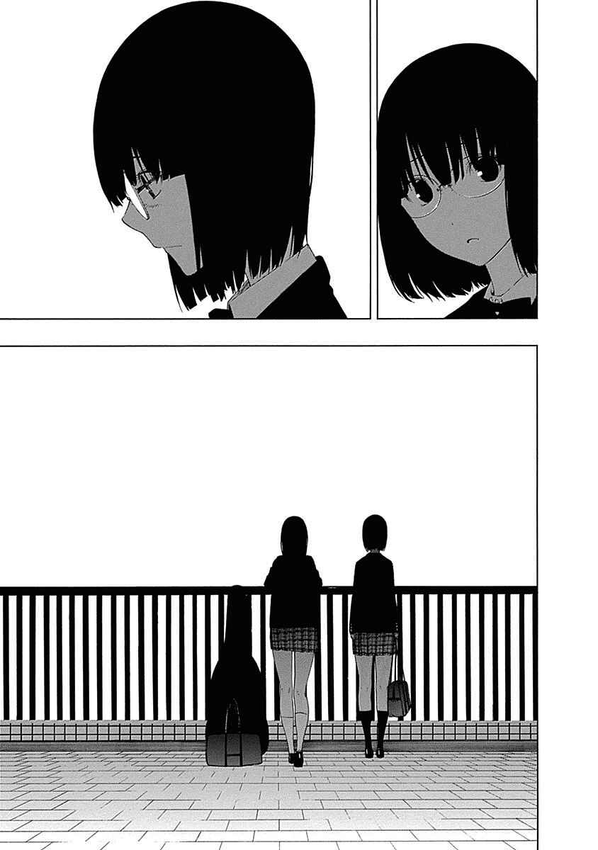 Page 21 Chapter 5 Toumei Ningen no Hone