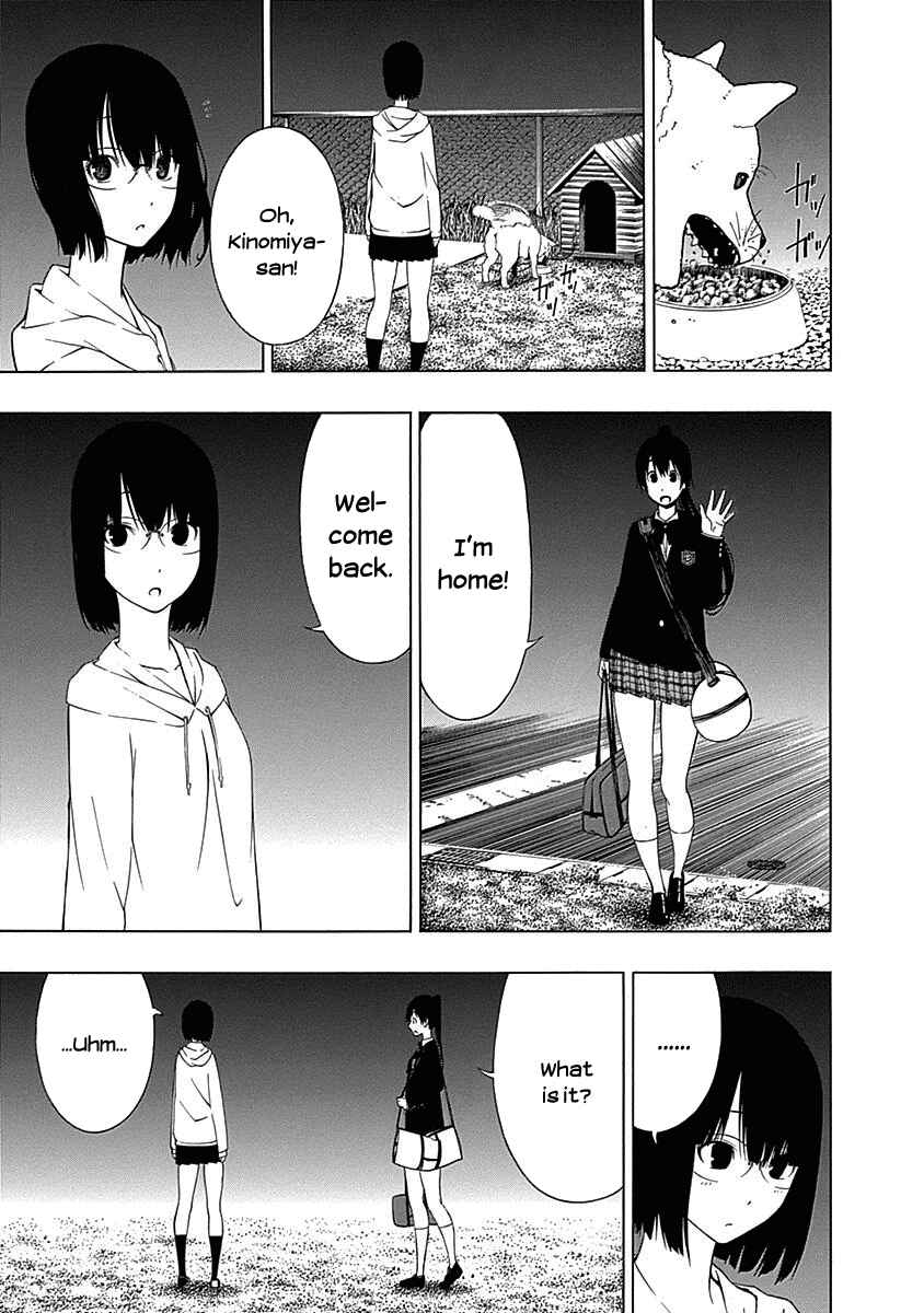 Page 29 Chapter 5 Toumei Ningen no Hone