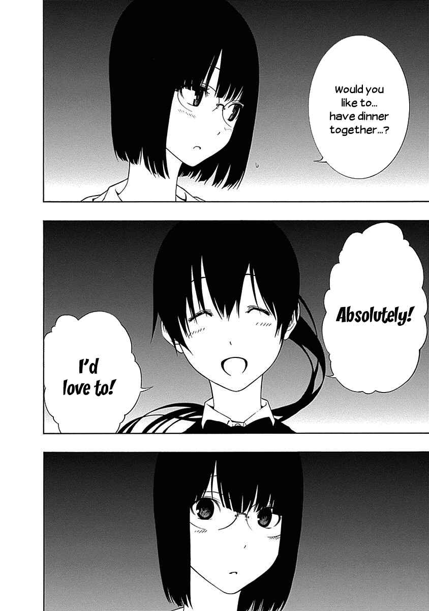 Page 30 Chapter 5 Toumei Ningen no Hone