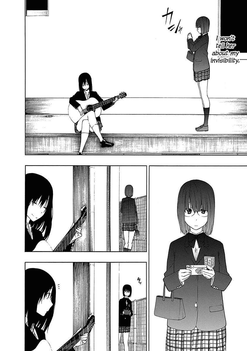 Page 32 Chapter 5 Toumei Ningen no Hone