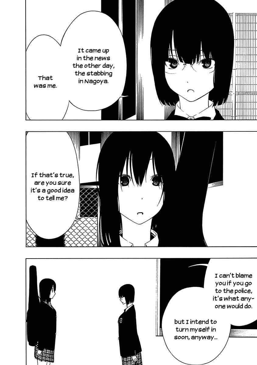 Page 6 Chapter 5 Toumei Ningen no Hone