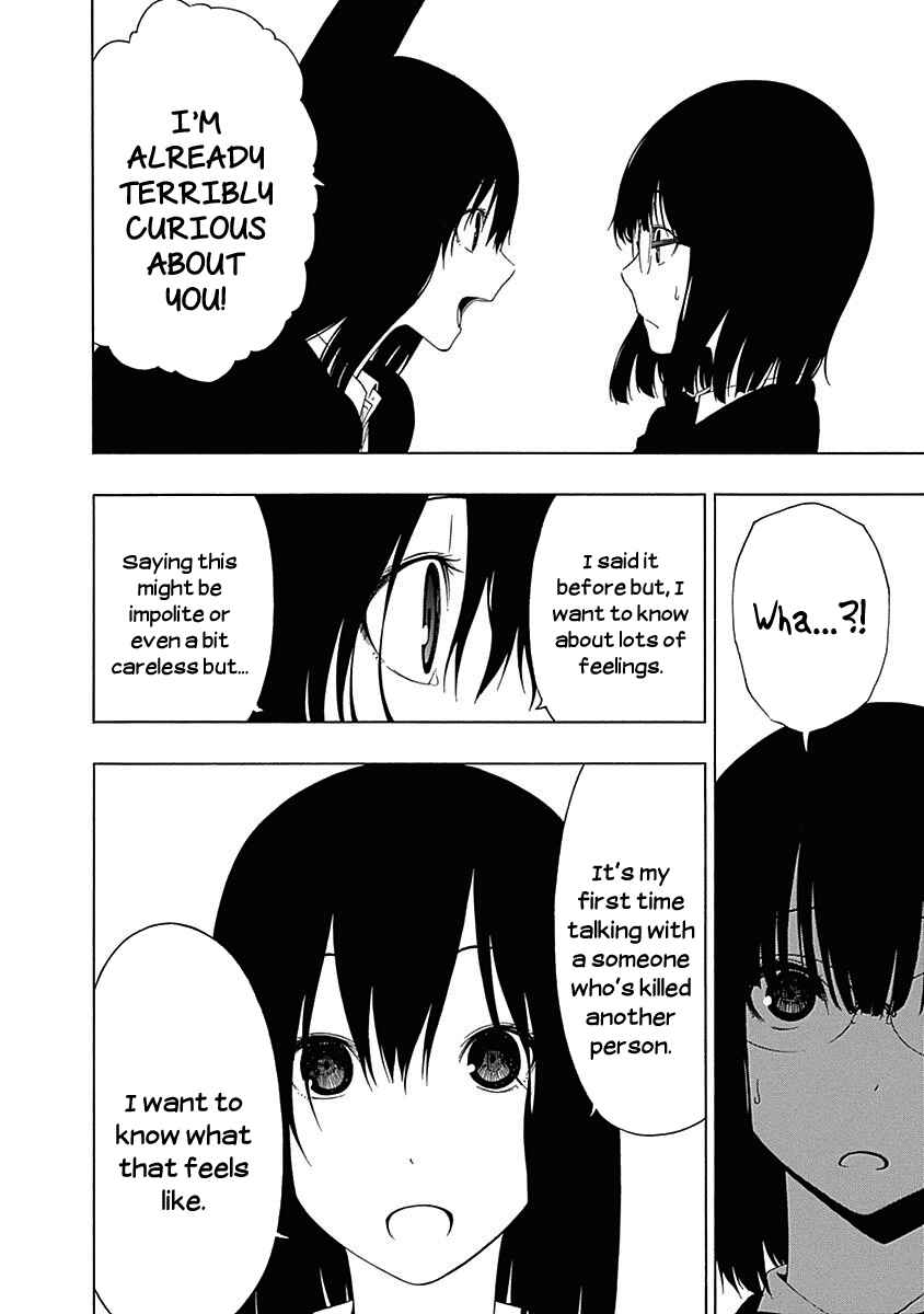 Page 8 Chapter 5 Toumei Ningen no Hone