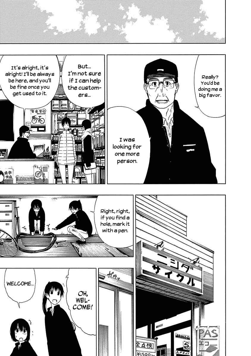 Page 11 Chapter 3 Toumei Ningen no Hone