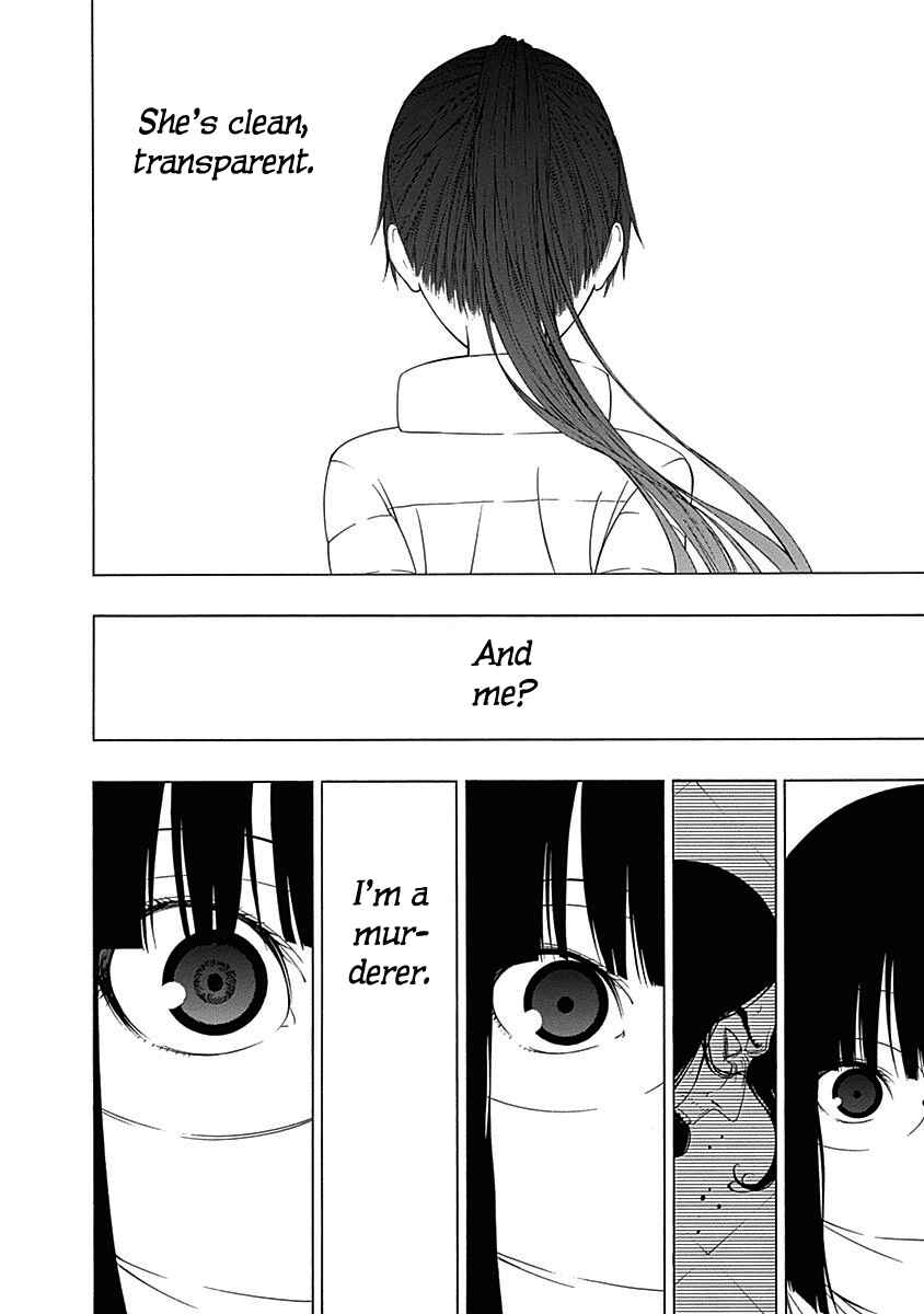 Page 14 Chapter 3 Toumei Ningen no Hone